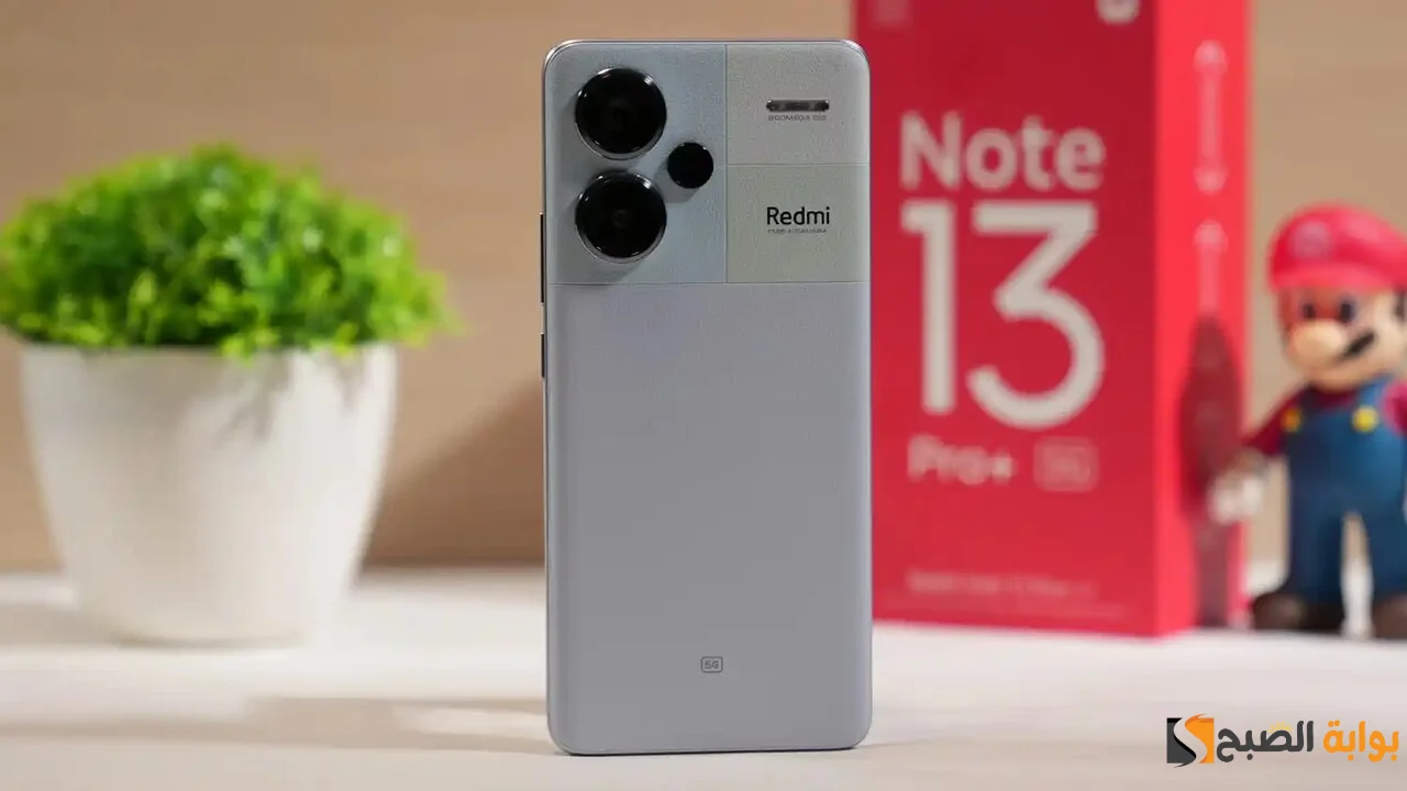 Xiaomi redmi note 13 pro+