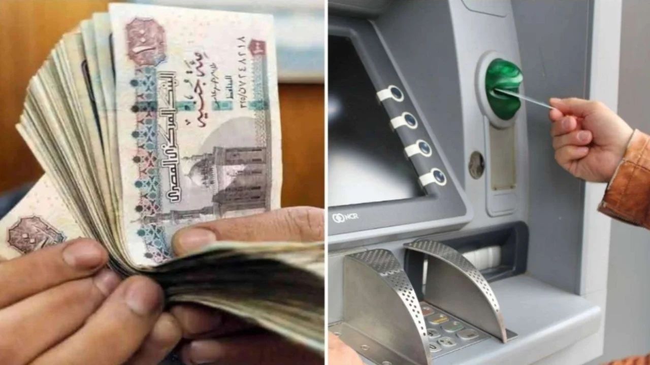 موعد صرف مرتبات شهر مايو 2024