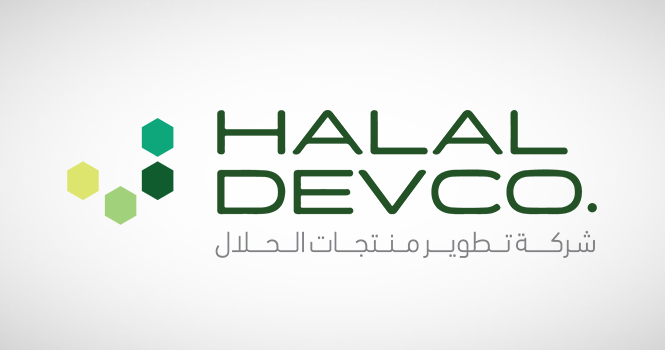 شركة تطوير الحلال