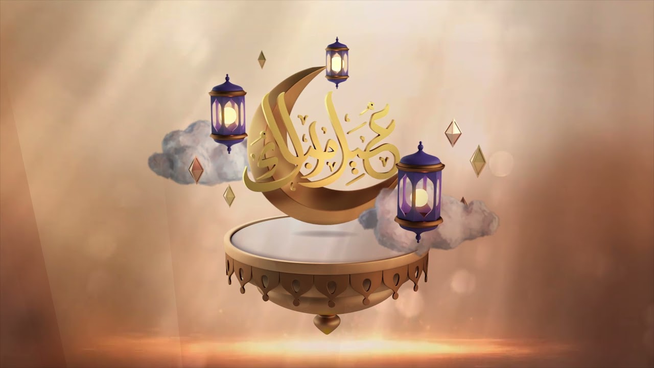 موعد عيد الاضحي في الكويت