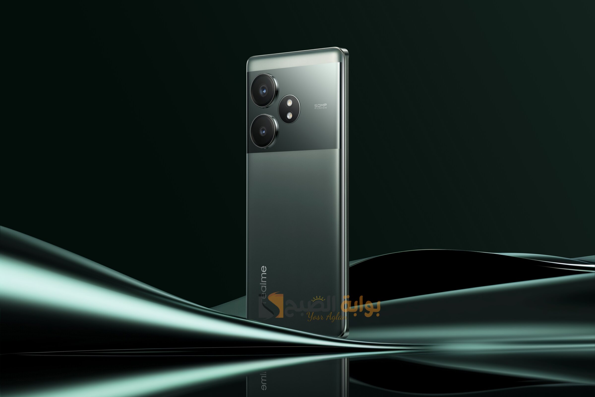 بطل موفر للطاقة هاتف Realme GT 6T شاشة حماية العين بالذكاء الاصطناعي