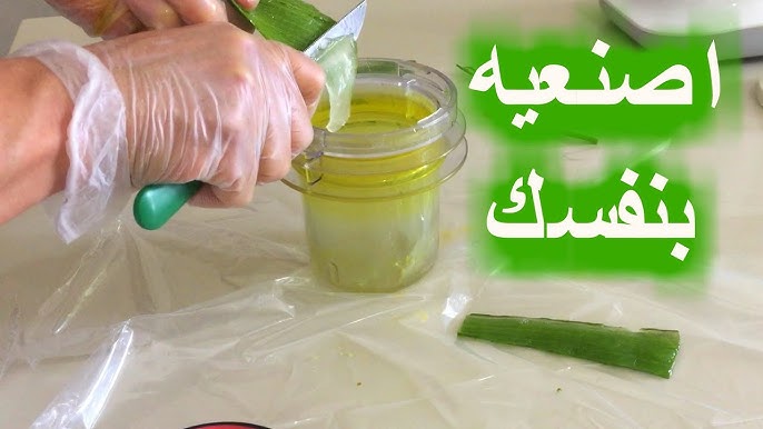 وصفات الصبار لترطيب الشعر