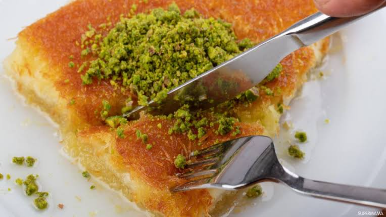 الكنافة بالكاسترد