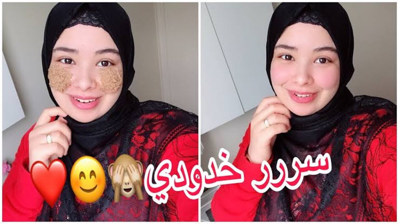 وصفة الحلبة لتسمين الوجه والخدود