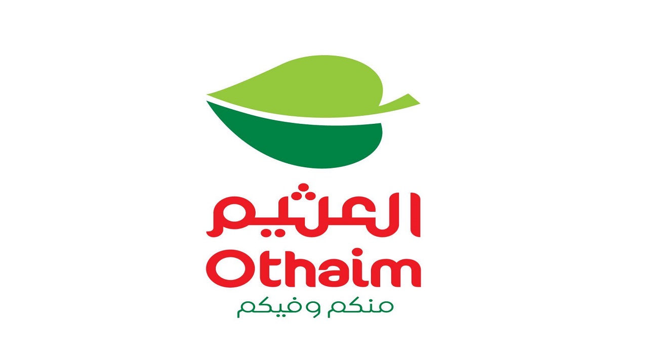 فرصه ما تتعوضش... اقوى عروض العثيم السعوديه على ادوات المطبخ والأجهزة الكهربائية حتى 21 مايو