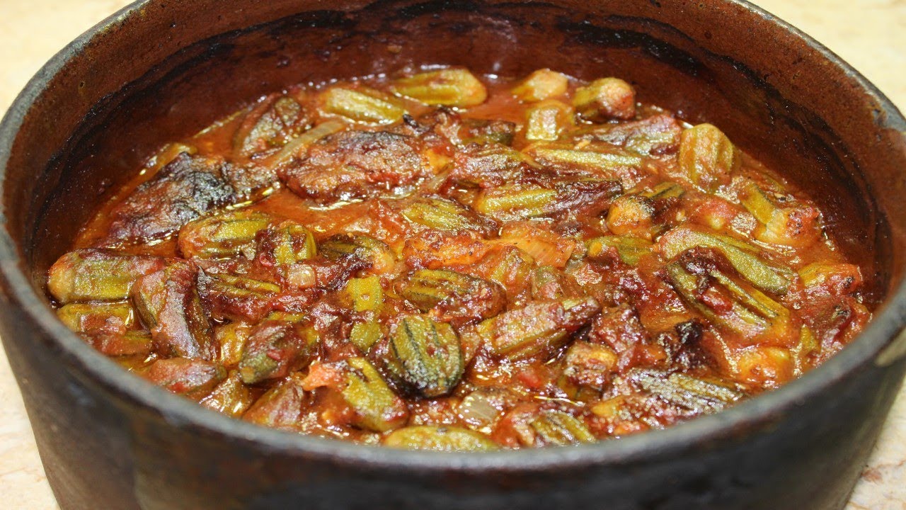 طاجن البامية