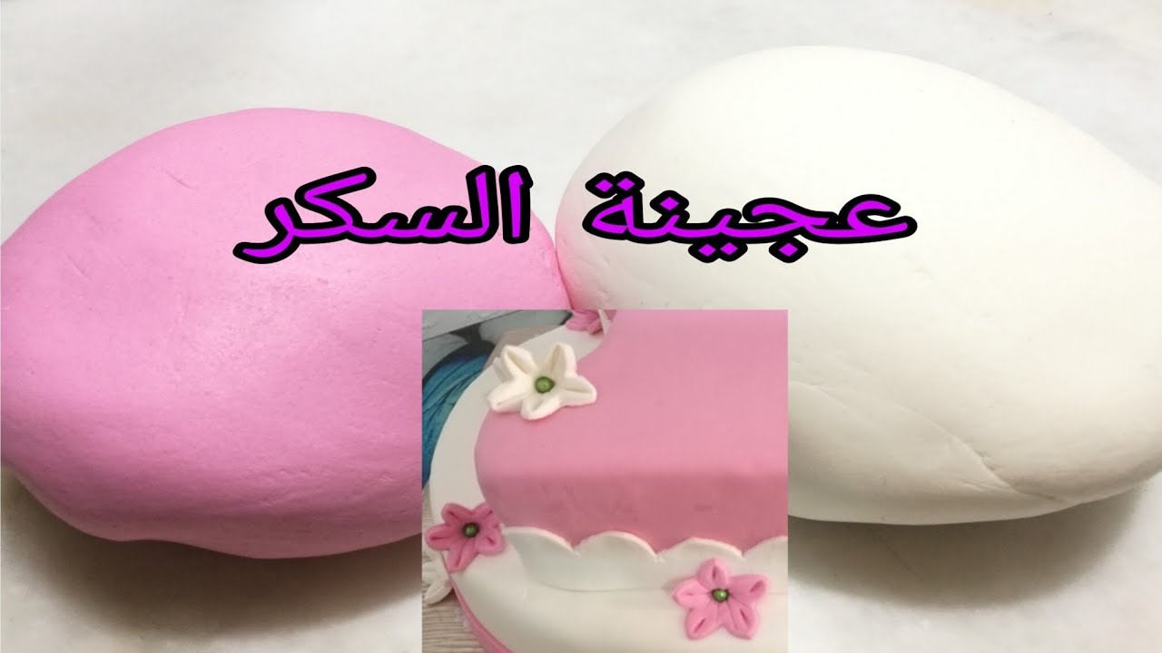 maxresdefault 2024 05 15T205627.576