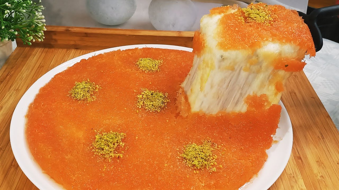 الكنافة بالجبنة