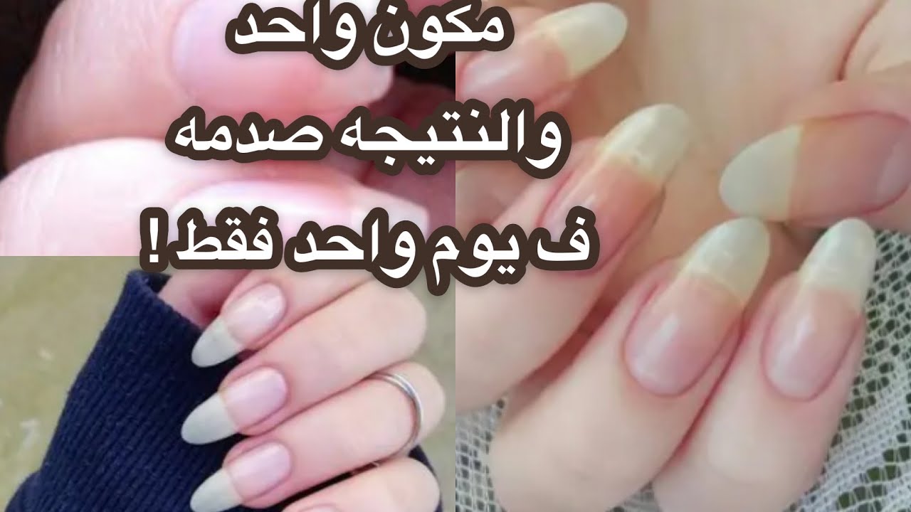 كيفية اطالة الاظافر للعرائس