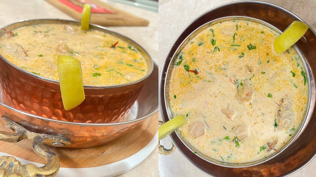 شوربة السي فود