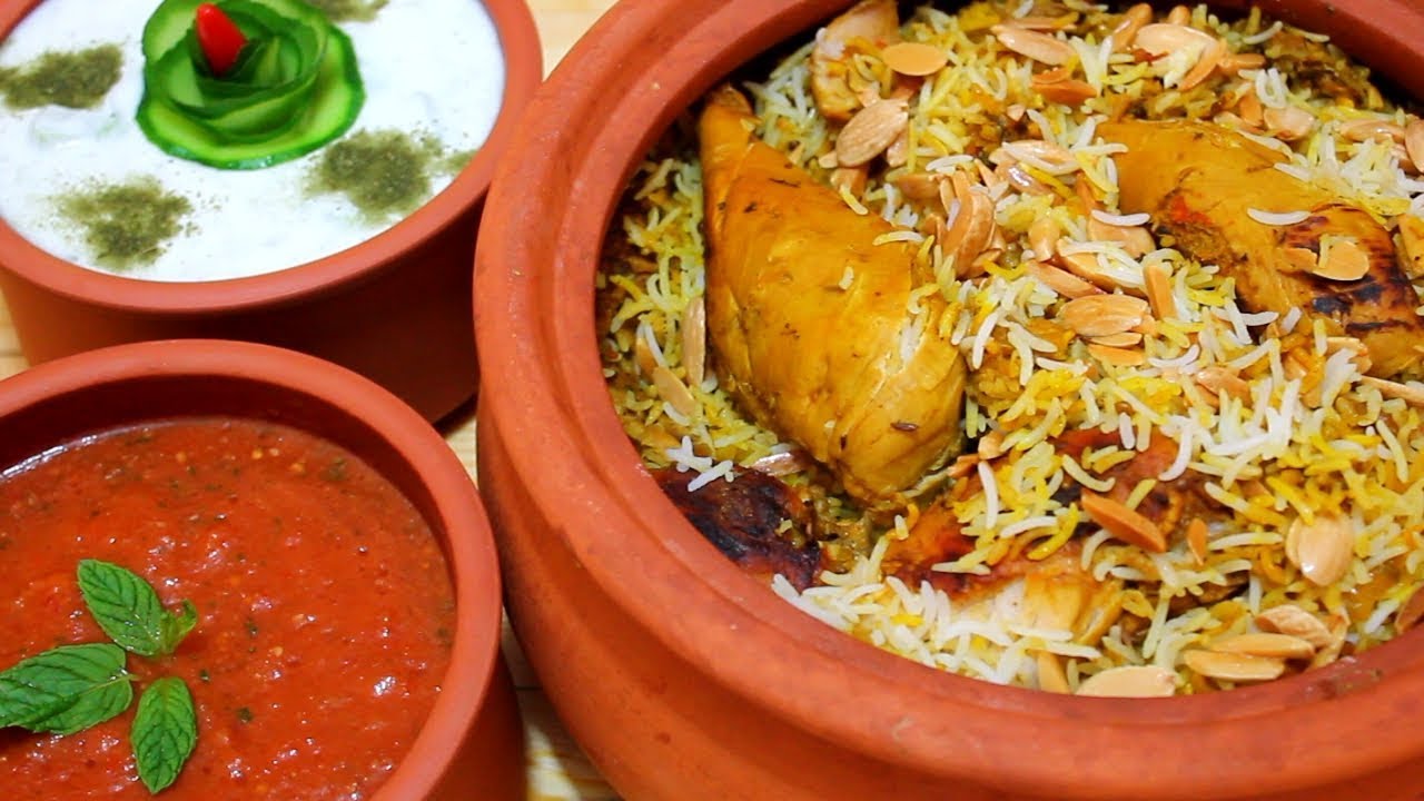 خطوات عمل برياني دجاج حار