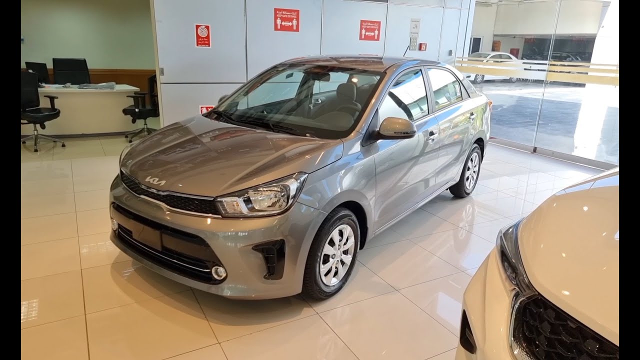 كيا بيجاس ستاندر 2024 Kia Pegas سيارة سيدان بتصميم أنيق ونظام فرامل مانع للانغلاق