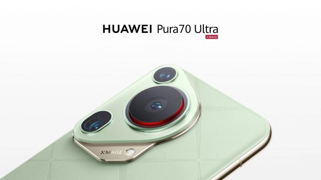 مواصفات جوال Huawei Pura 70 Ultra
