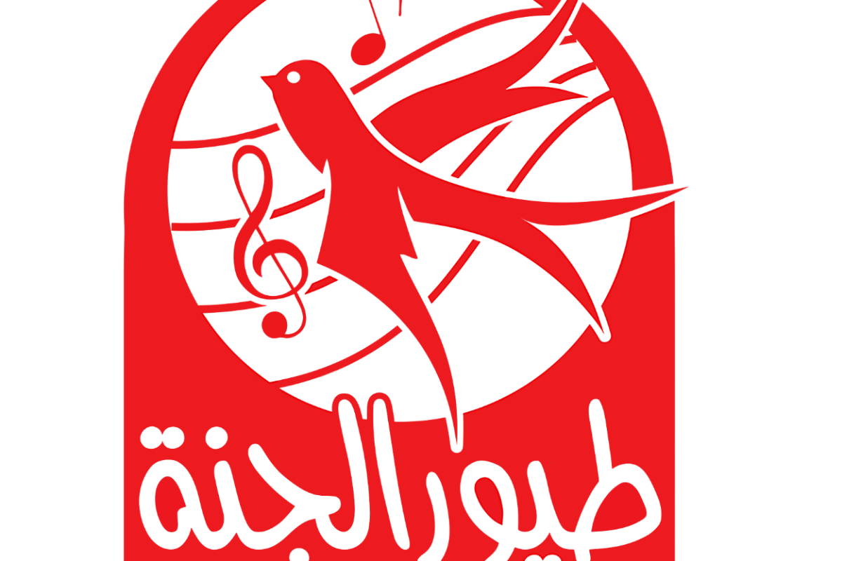 أحدث تردد لقناة طيور الجنة الفضائية 1