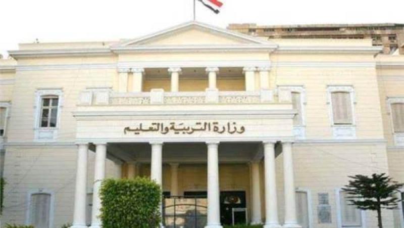 أسئلة الثانوية العامة 2024 ستكون مناسبة لزمن الامتحان