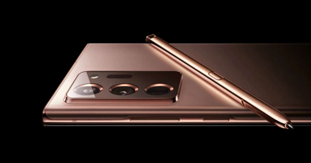 أفخم الهواتف الذكية Samsung Galaxy Note 20 Ultra بالتقسيط وبدون فوائد من أمازون