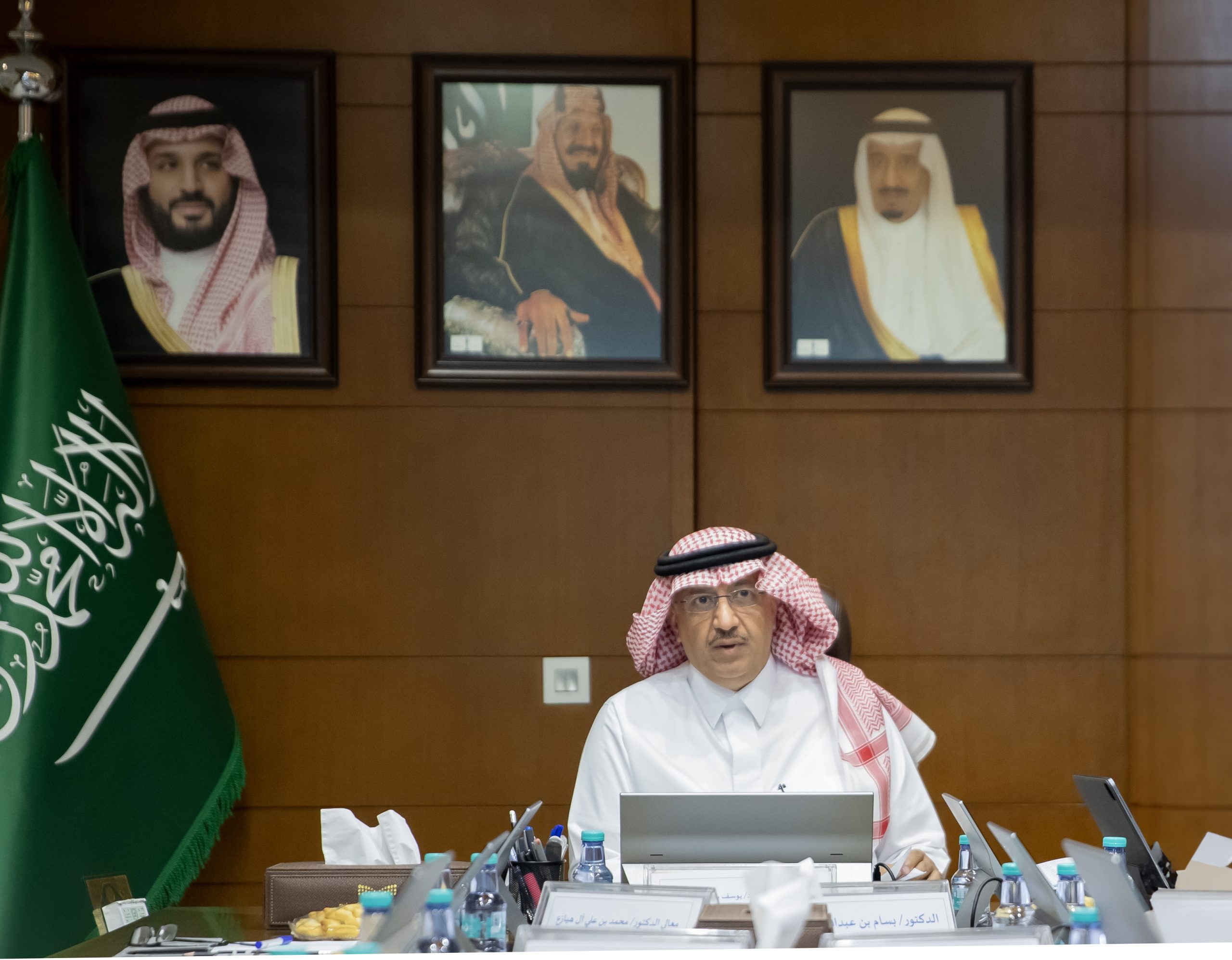تقديم موعد الاختبارات النهائية الفصل الدراسي الثالث