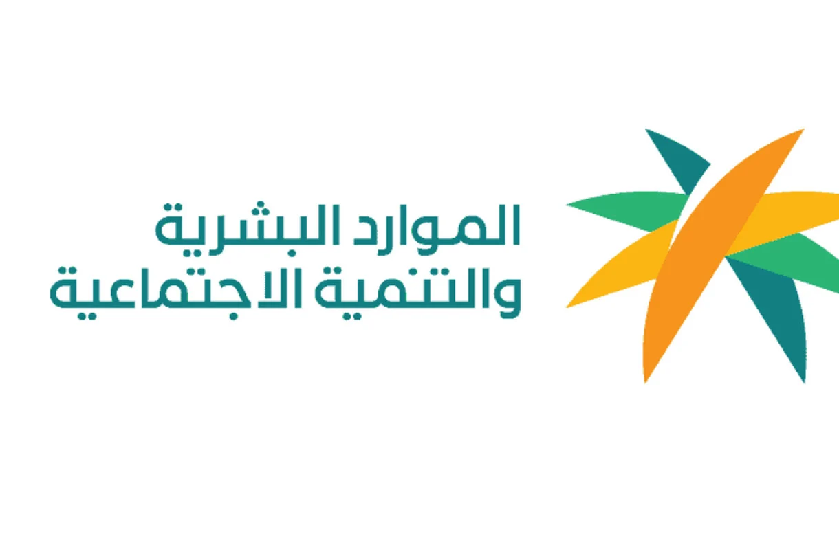 إجازة عيد الأضحى للقطاع