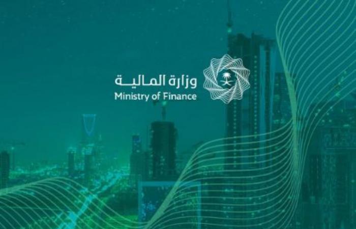 موعد صرف رواتب الموظفين في السعودية