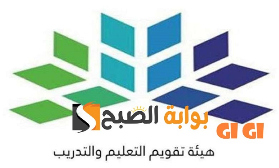 اختبار القدرات المعرفية