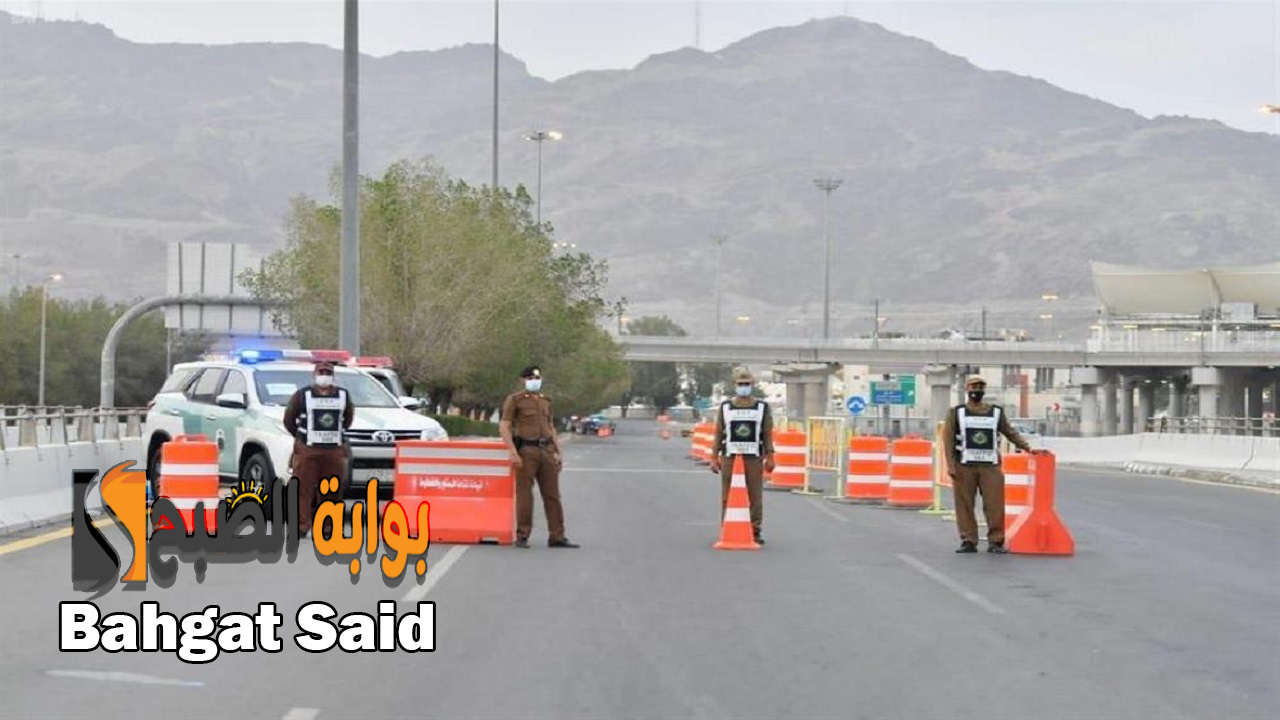 استخراج تصريح دخول مكة 1445
