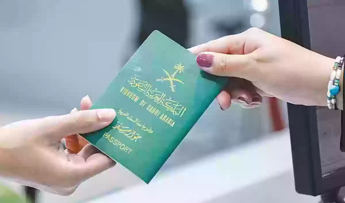 شروط استقدام الزوجة في السعودية