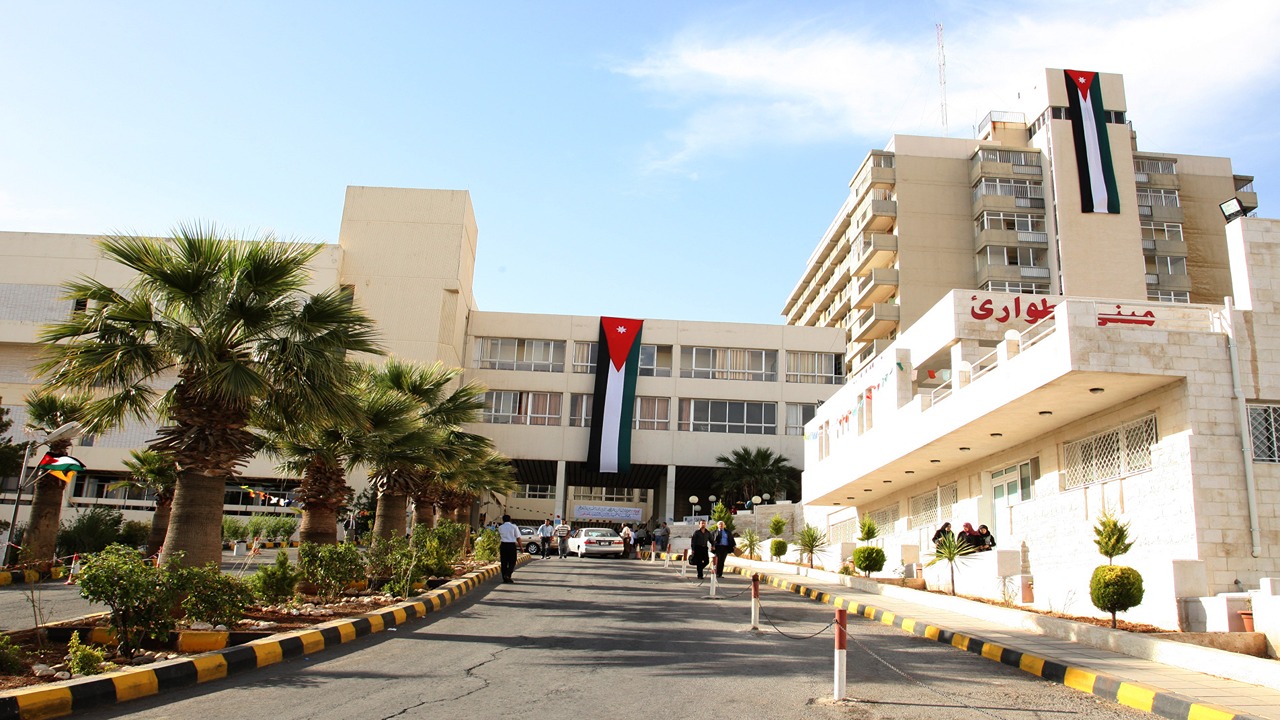 مستشفى جامعة الأردن تعلن أسماء المدعوون للامتحان التنافسي 2024 وموعد الامتحان