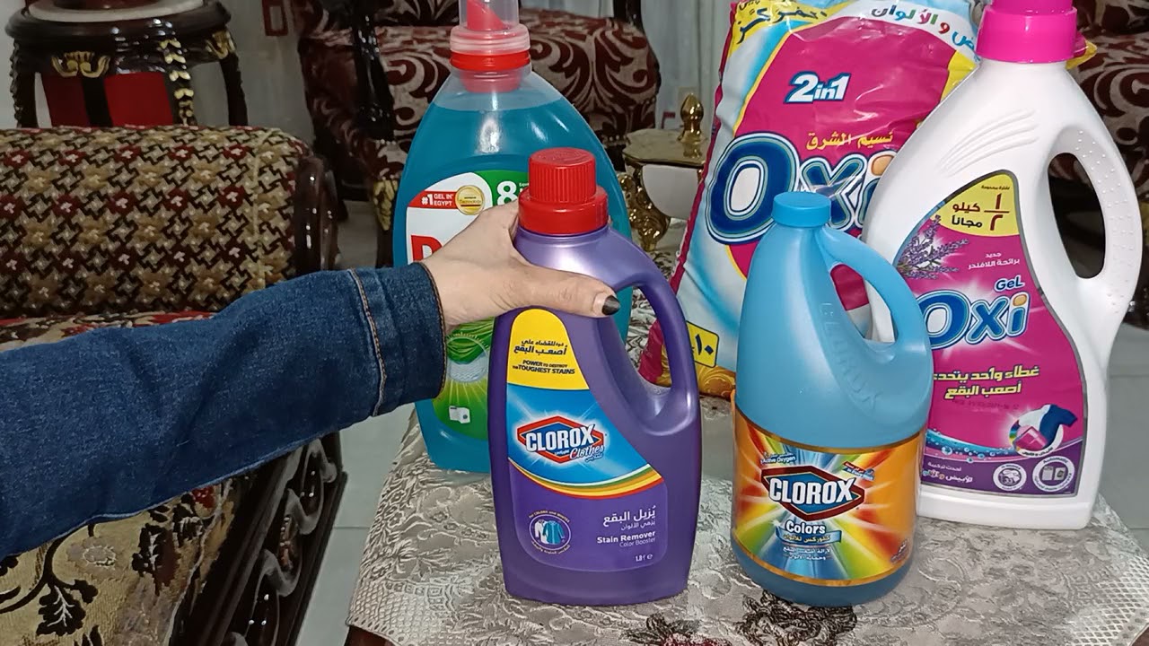افضل مسحوق لغسيل الملابس وإزالة البقع