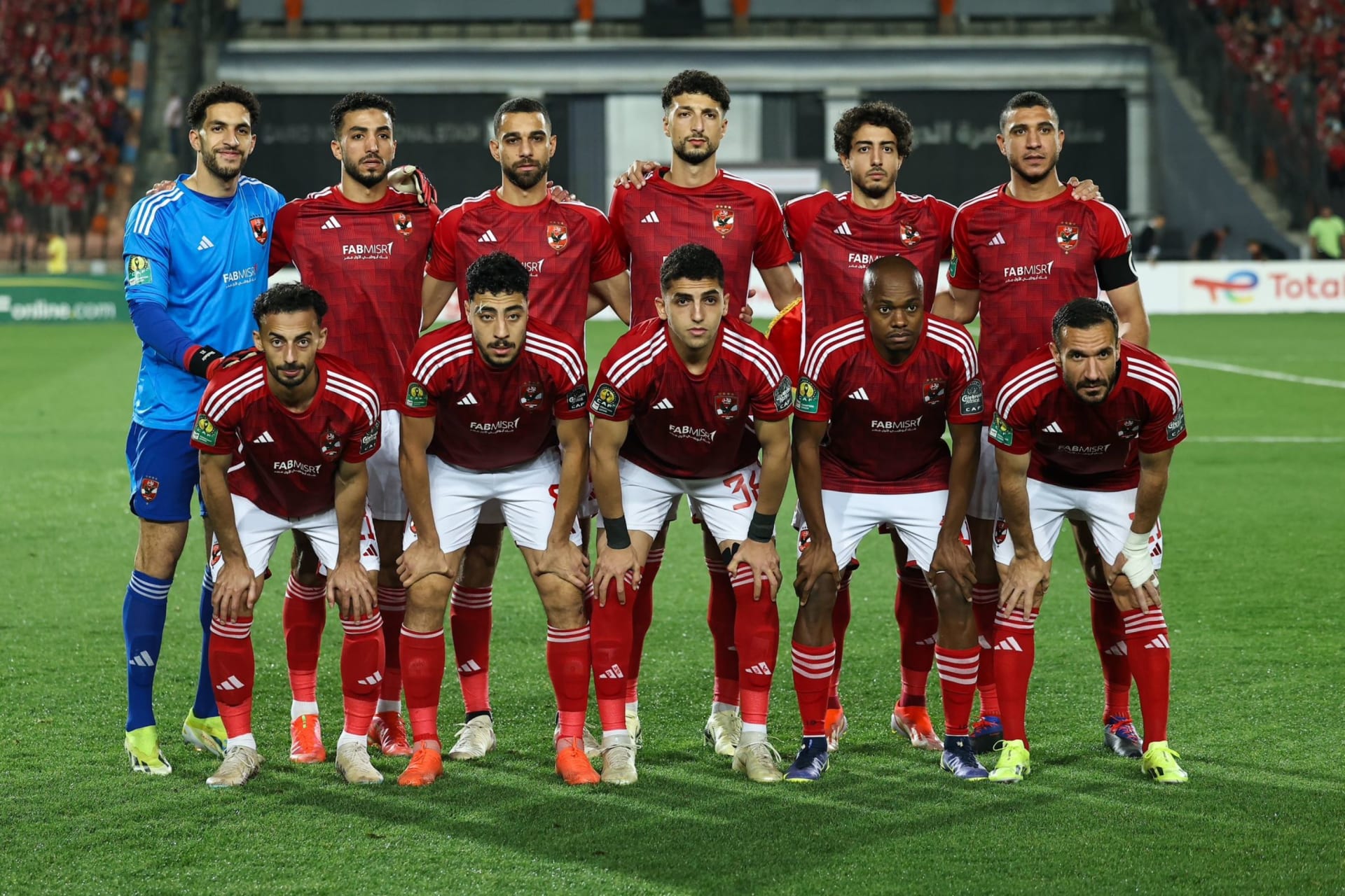 الأهلي