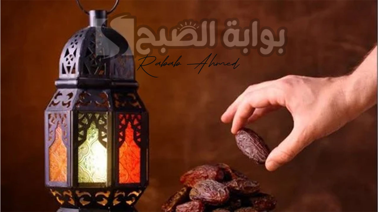 الأيام البيض لشهر ذو القعدة 1445