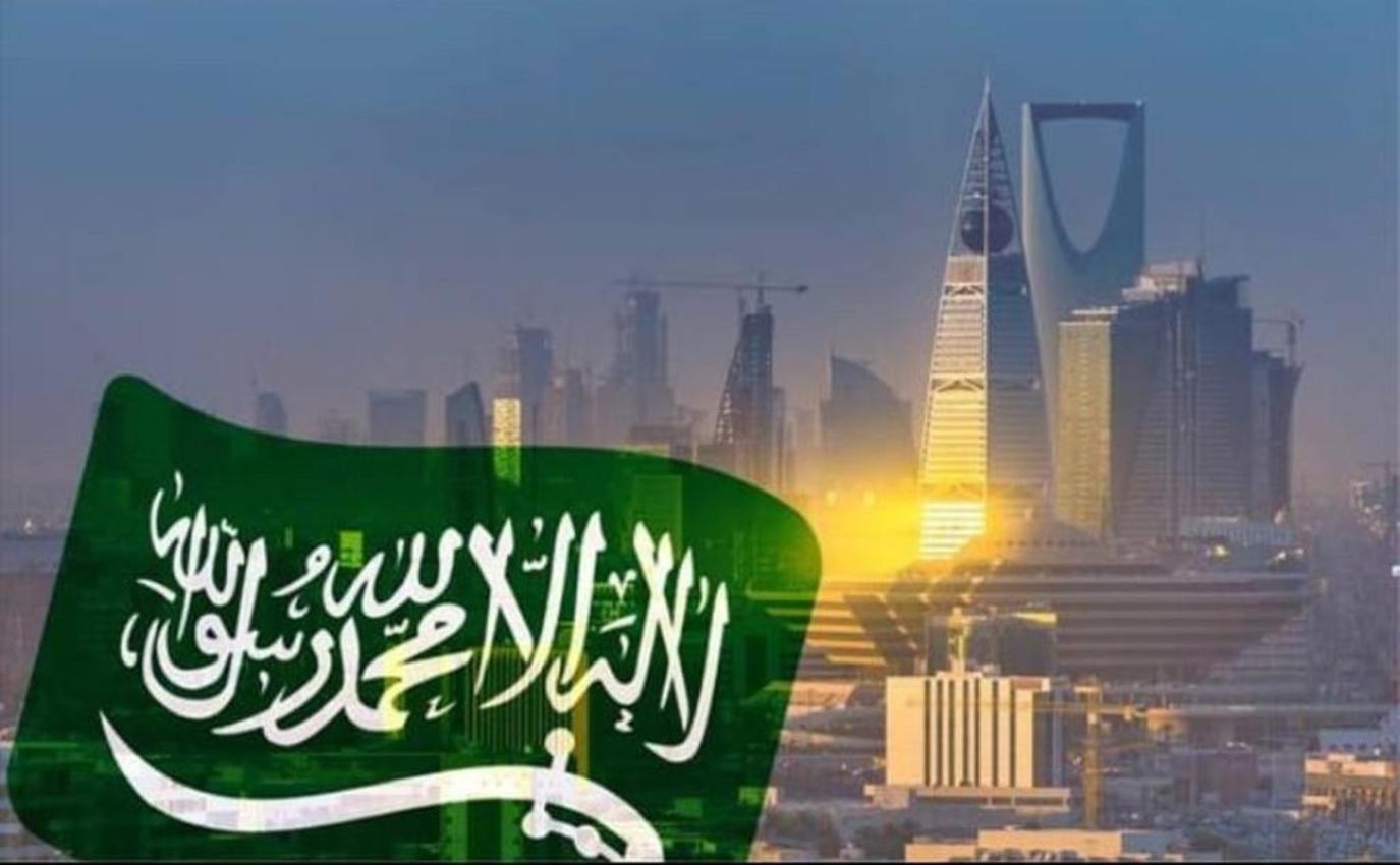 الإقامة الذهبية في السعودية