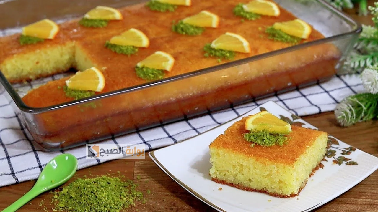 البسبوسة بالبرتقال