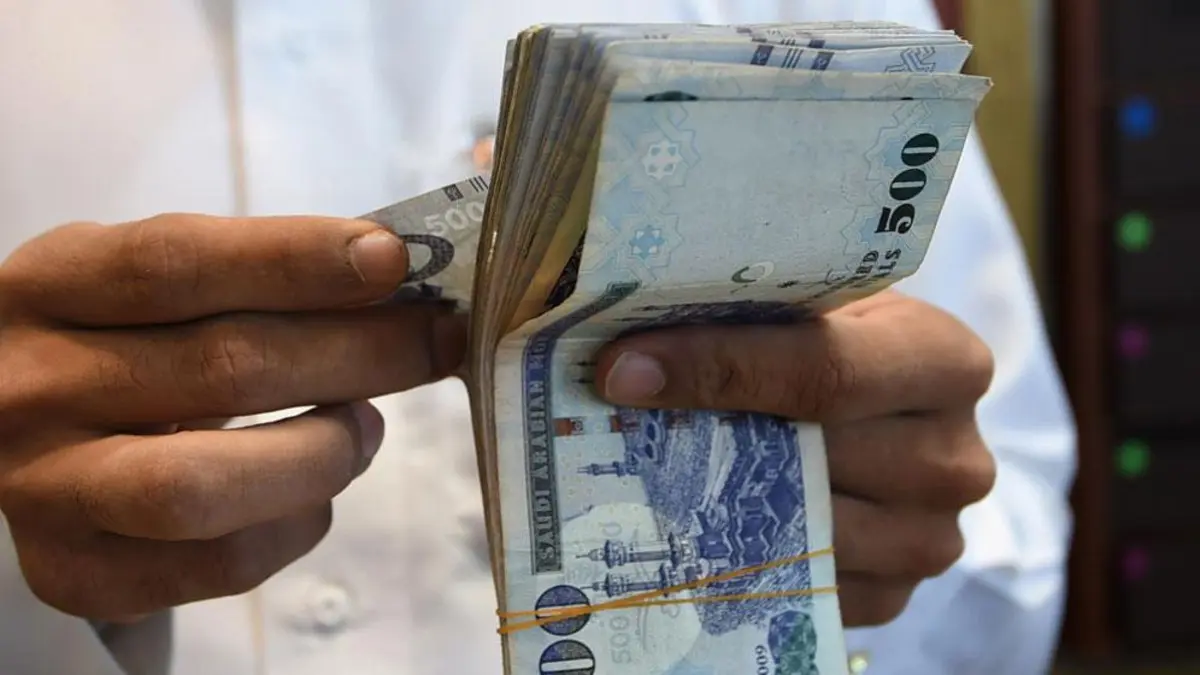 توضيح من التأمينات بشأن صرف مستحقات الدفعة الواحدة| وحالات إيقاف المعاش التقاعدي