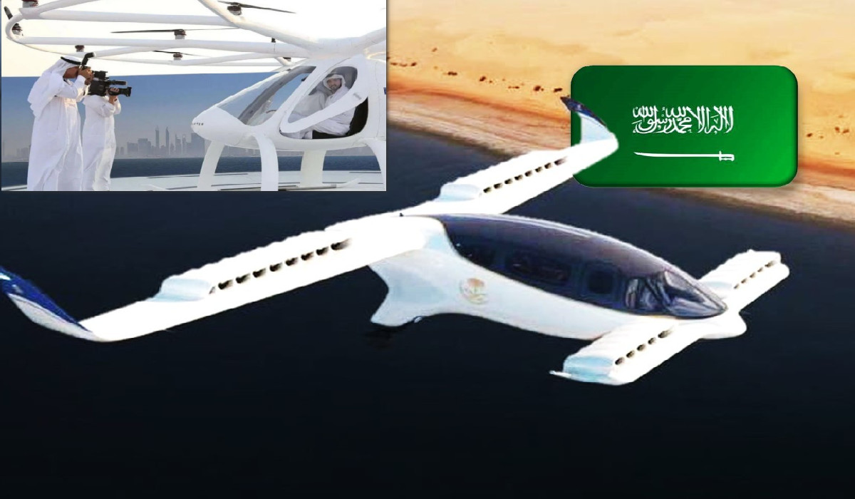 التاكسي الطائر بموسم الحج