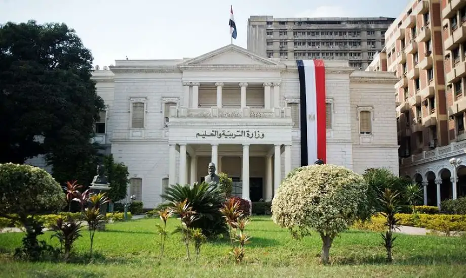 التحويل بين المدارس