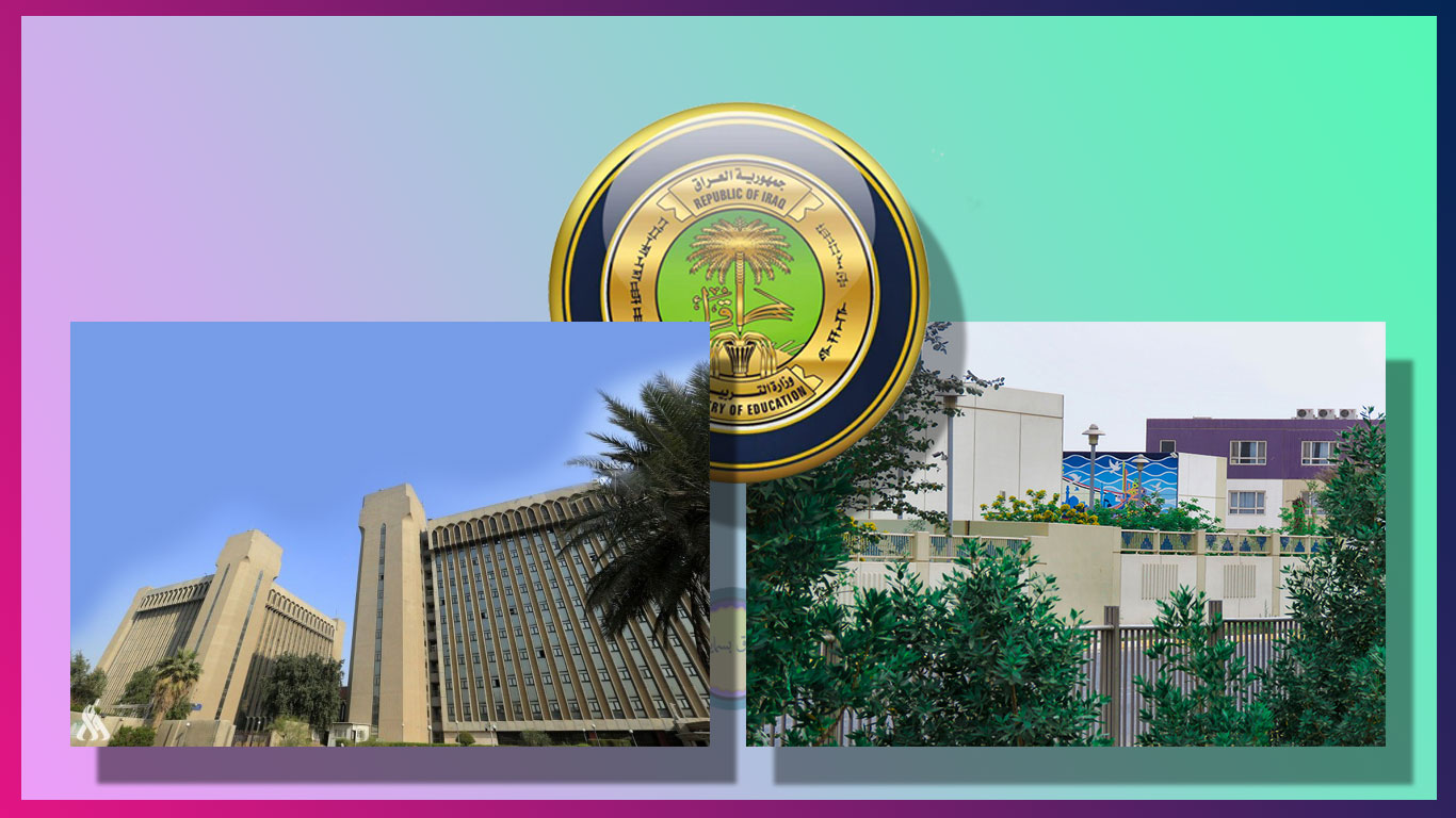 الاستعلام عن نتائج السادس الابتدائي 2024 ذي قار