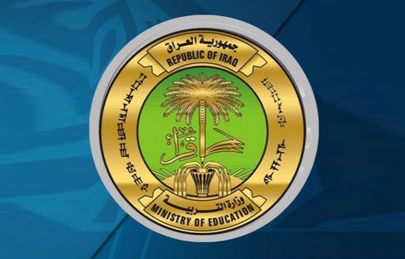 نتائج السادس الابتدائي كربلاء الدور الأول