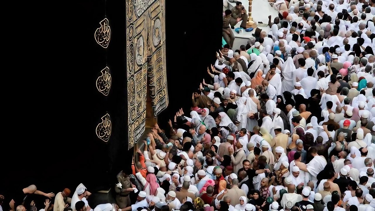 التسجيل على الحج الداخلي 1445 عبر منصة نسك