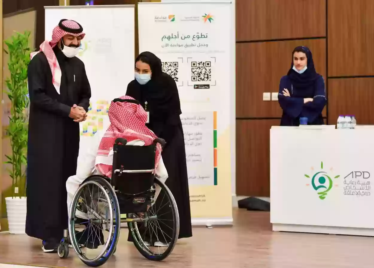 التسجيل في التأهيل الشامل لمرضى السكر