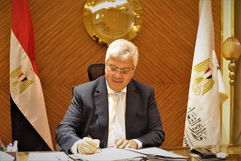 التصنيف العالمي للجامعات الناشئة