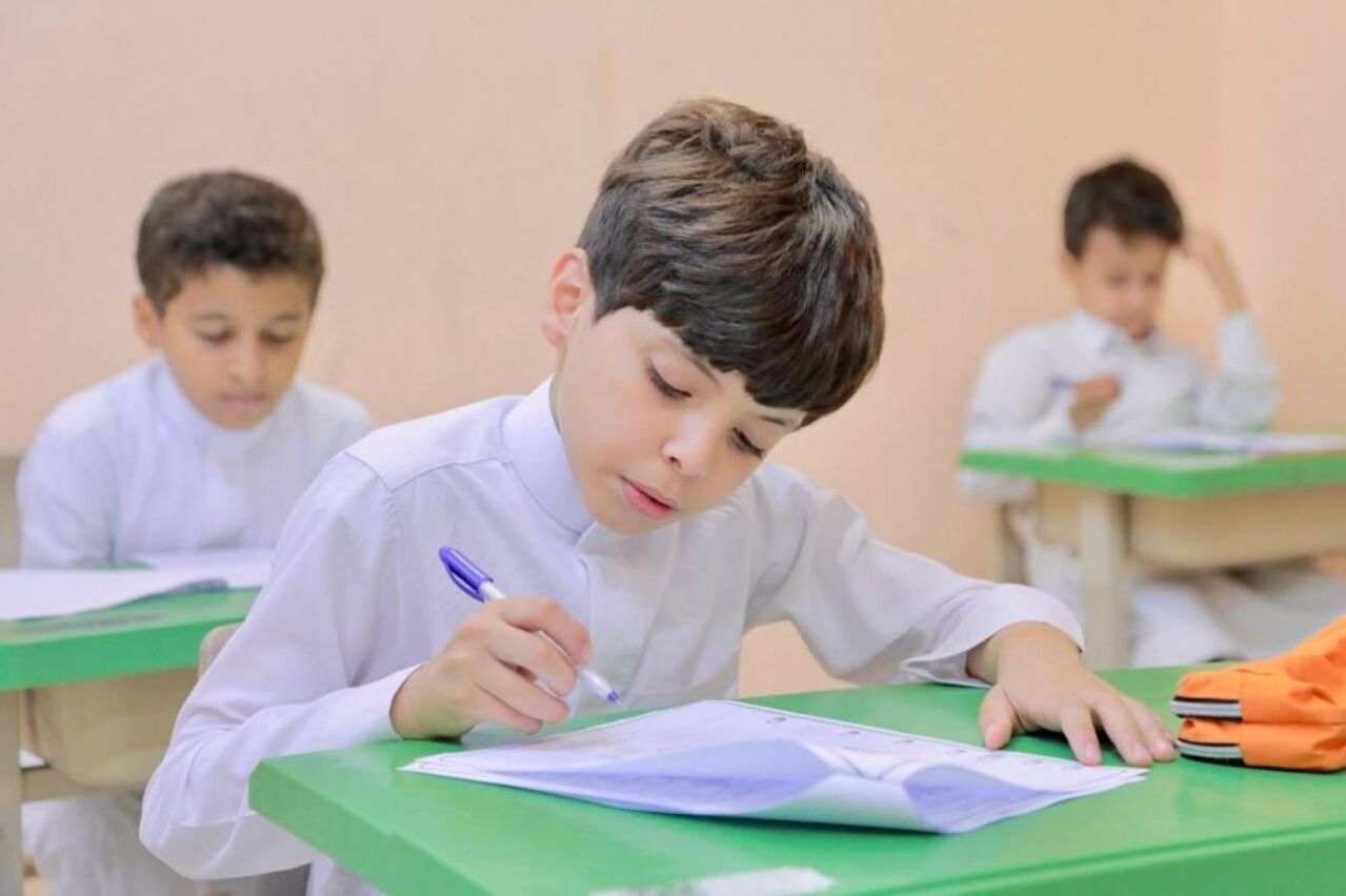 التغيب عن الاختبارات الشفهية