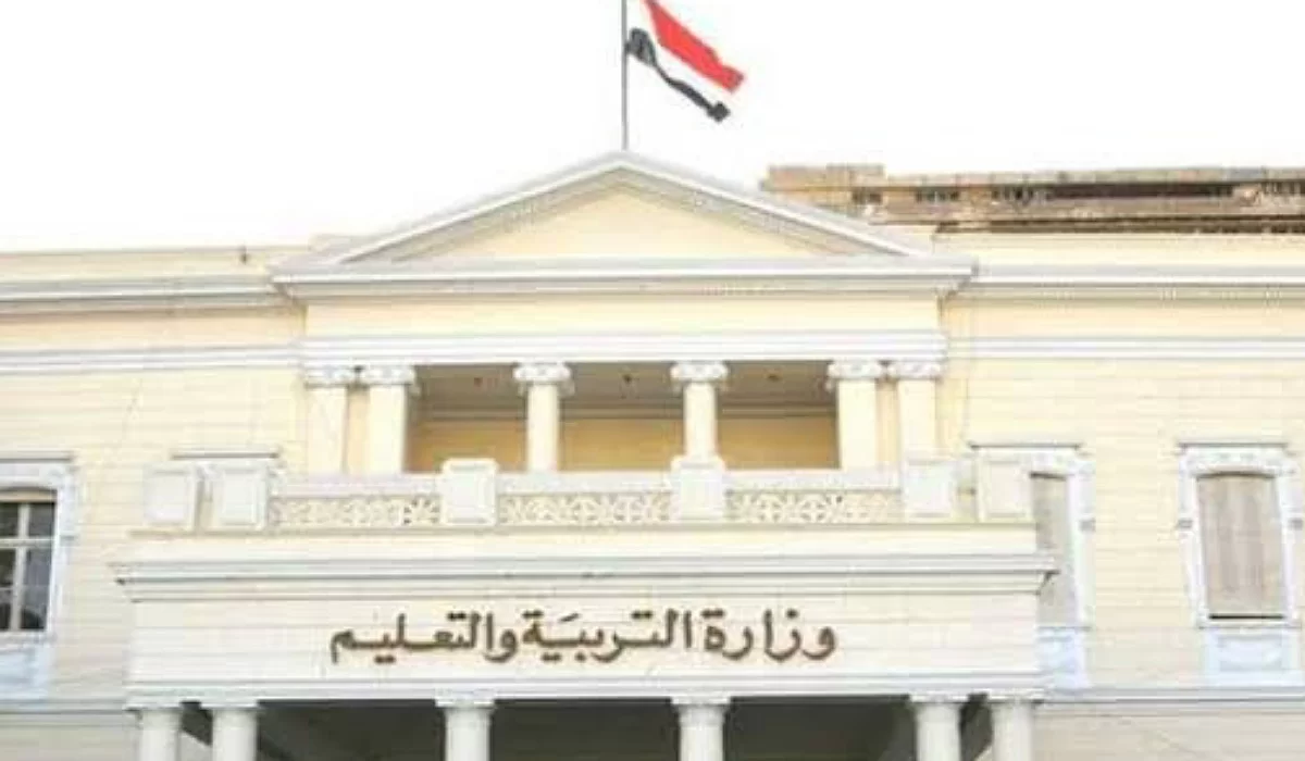 مسابقة المعلمين