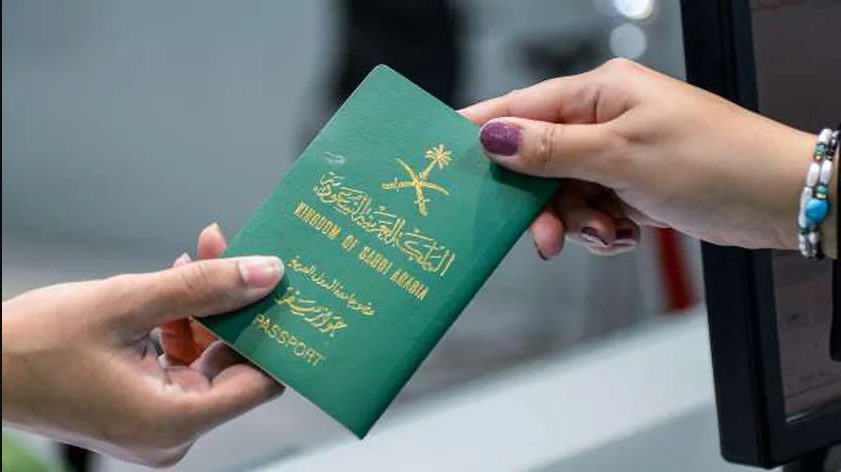 الإجراءات المطلوبة عند فقد جواز السفر في السعودية