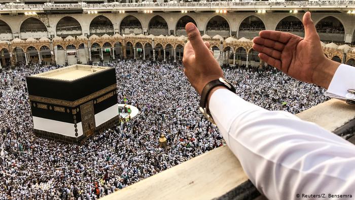 رابط تسجيل حج الداخل 1445 وآخر موعد للتقديم عبر المسار الإلكتروني