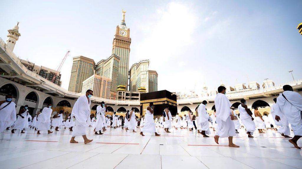 تاريخ انتهاء التسجيل في الحج