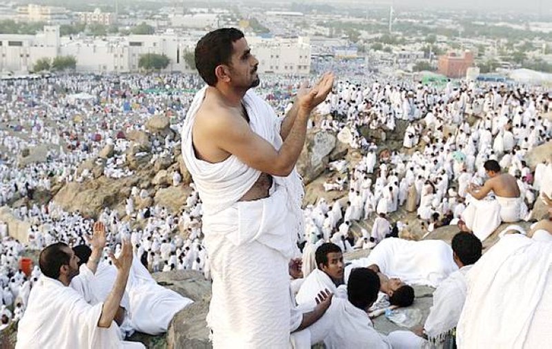 وظائف موسم الحج 1445