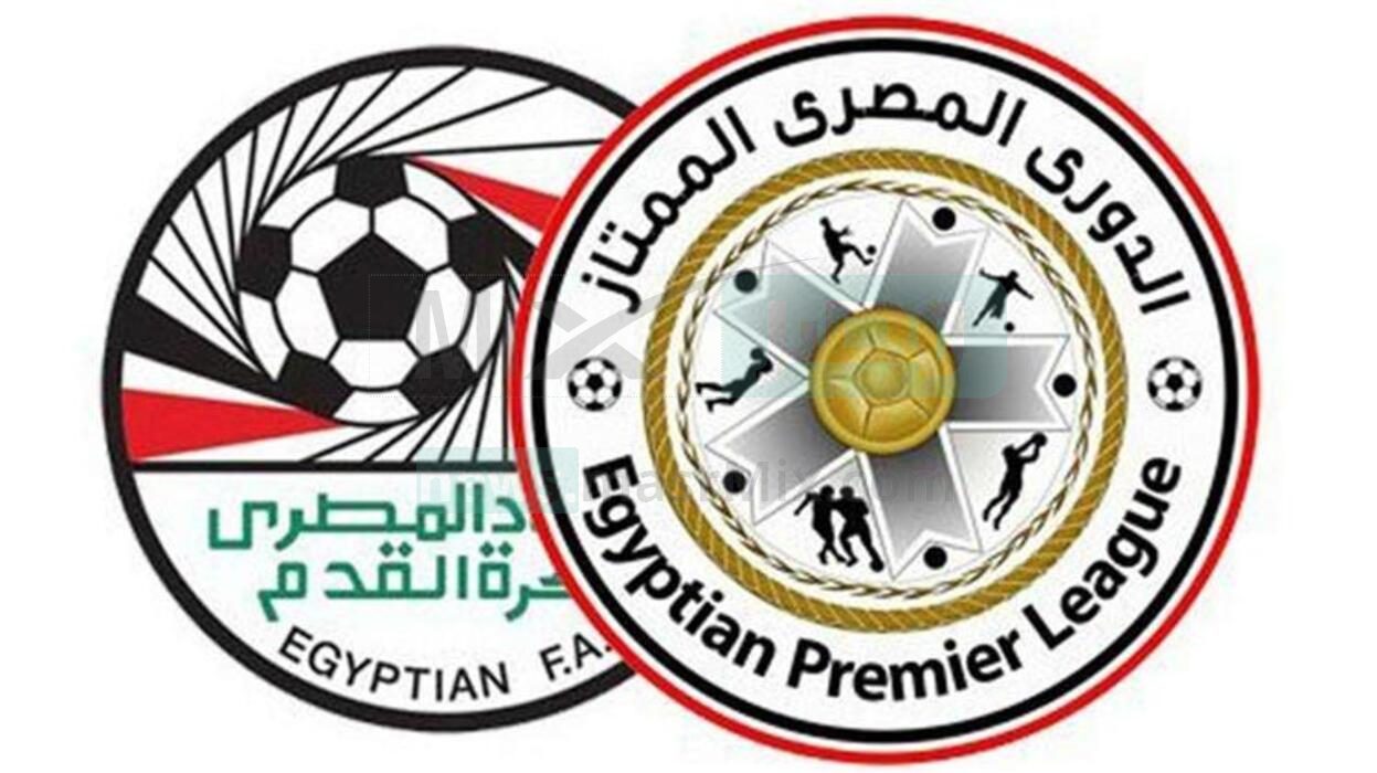 موعد مباريات اليوم في الدوري المصري