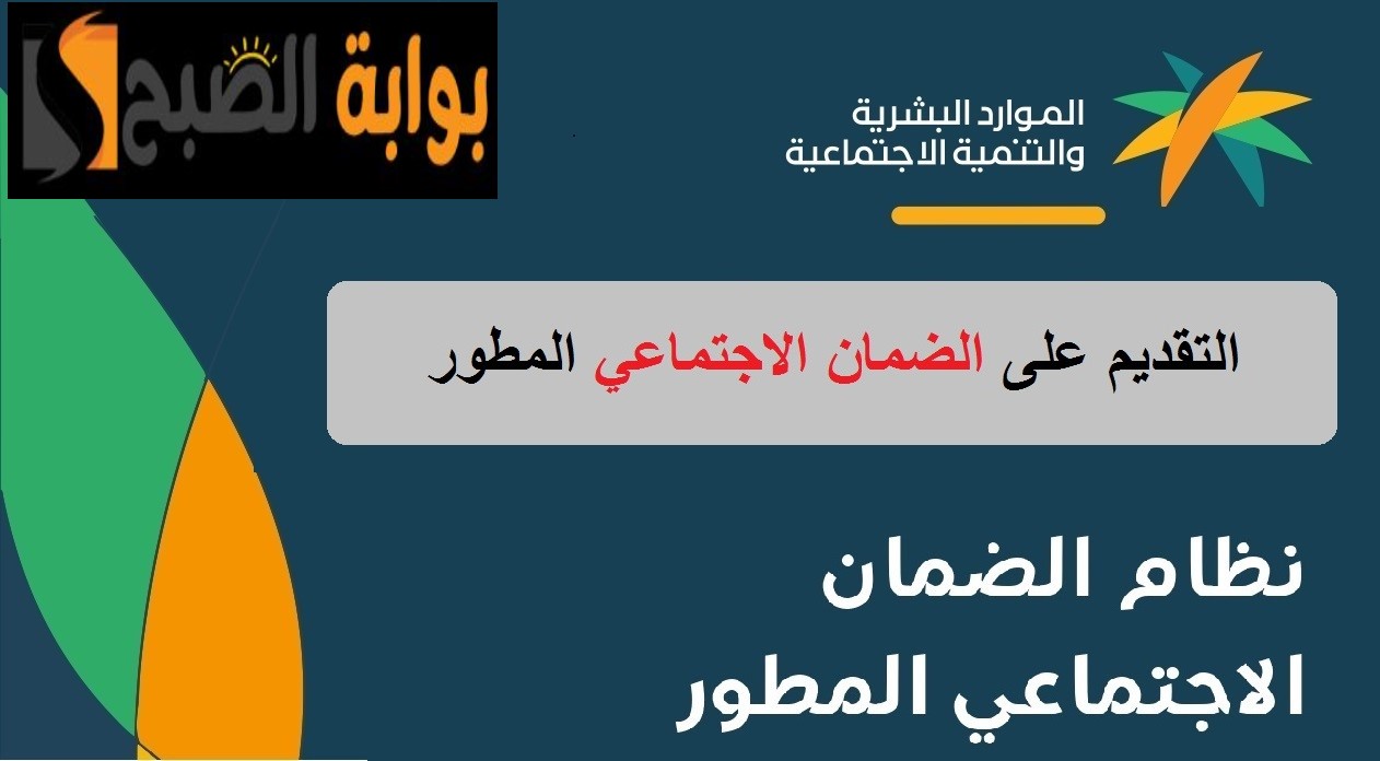 هل يؤثر حافز على الضمان