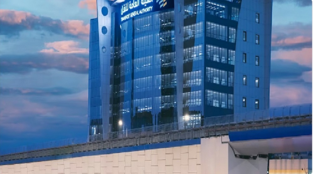 العامة للنقل تُعلن إيقاف تطبيق لنقل الركاب لعدم التزامه بالمعايير وتكشف التفاصيل