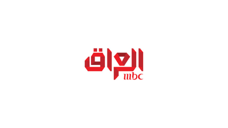 تردد قناة MBC العراق 2024